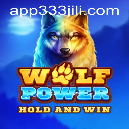 Unraveling the Mysteries of WolfPower: A Deep Dive into the Game with 333JiLi